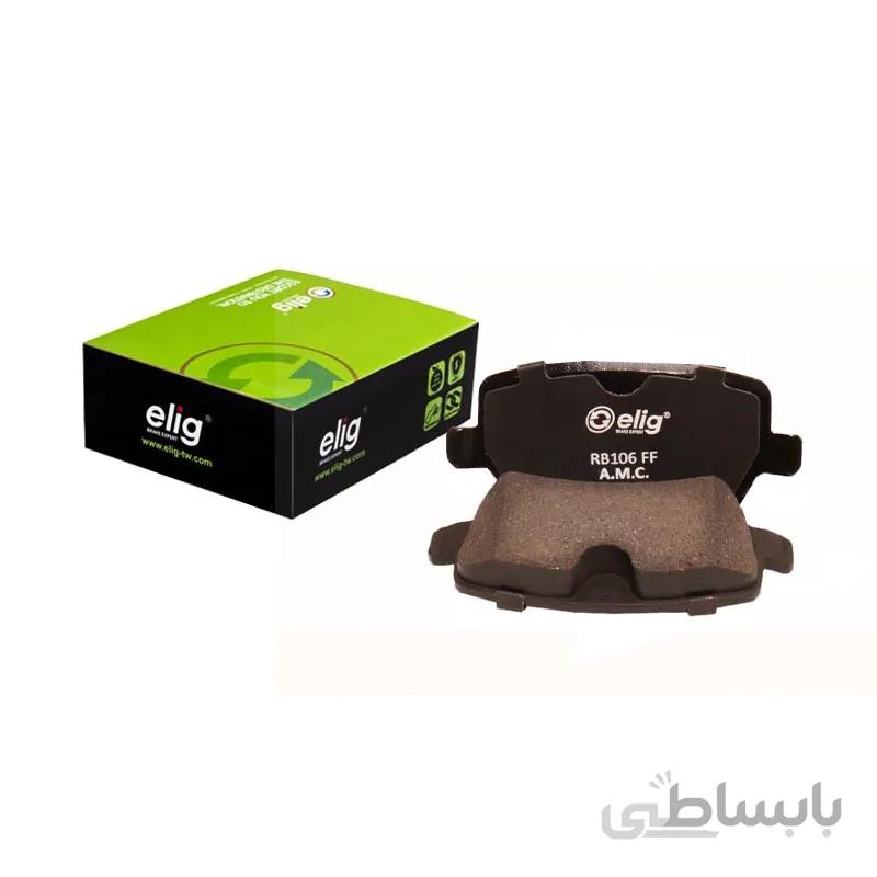 لنت ترمز عقب ام جی 6 نوع B الیگ ELIG