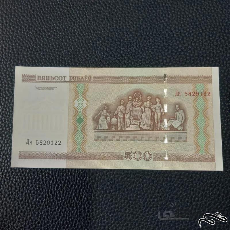 تک بانکی ۵۰۰ روبل بلاروس