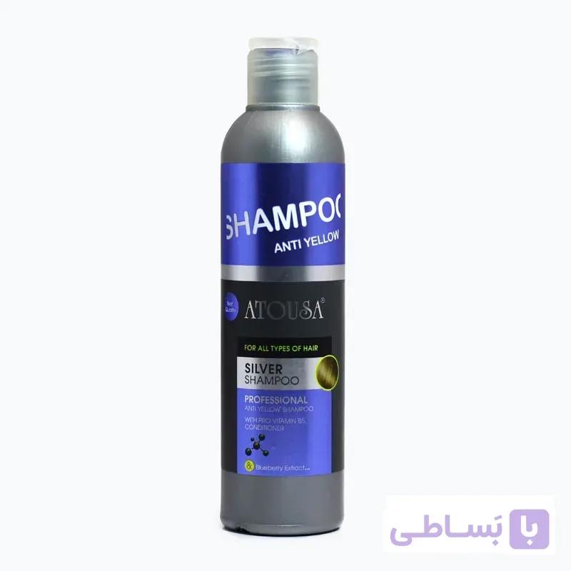 شامپو ضد زردی آتوسا