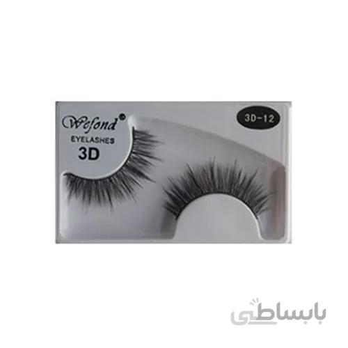 مژه مصنوعی سه بعدی وی فاند شماره 12