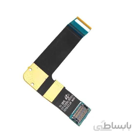 فلت - سامسونگ ای 2550 مونت اسلایدر - Samsung E2550 Monte Slider