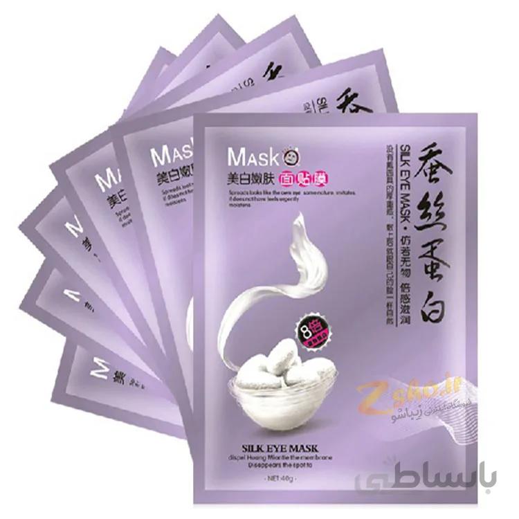 ماسک سفید کننده صورت پک 10 عددی مدل SILK MASK
