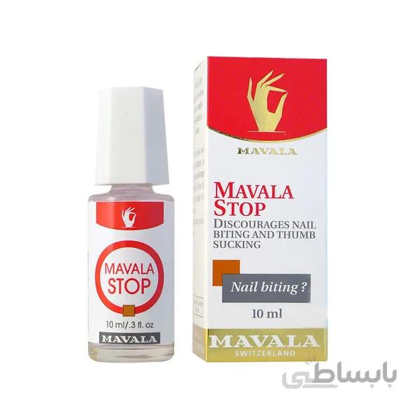محلول جلوگیری ازخوردن وجویدن ناخن ماوالا استاپ مدل Mavala Stop