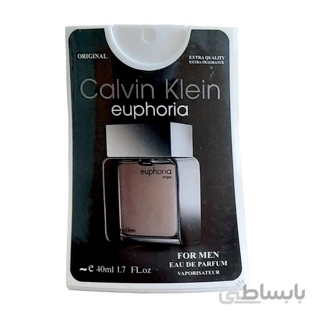 ادکلن جیبی ادو پرفیوم مردانه کلوین کلاین مدل ایفوریا حجم 40 میل ا Calvin Klein euphoria Pocket Perfume for men 40ml