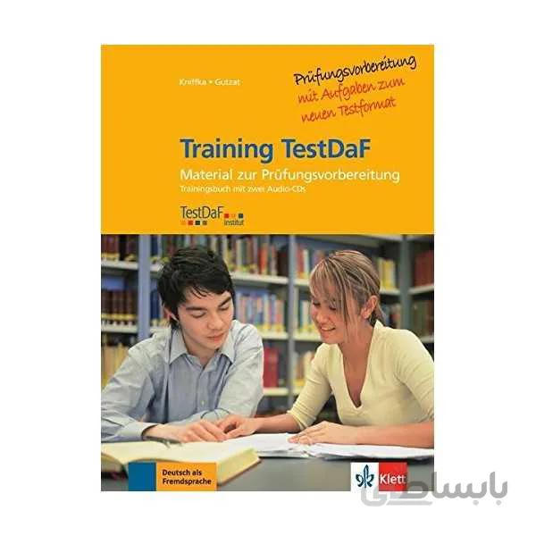 Training TestDaF