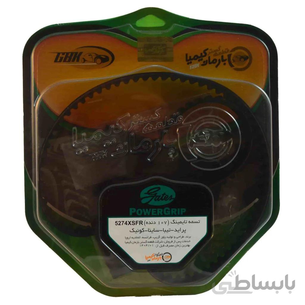 تسمه تایم پراید پاورگریپ (گتس) بارمان کیمیا کد 107
