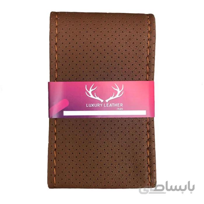 دور فرمان دوختنی چرم لاکچری (۸۱۹)