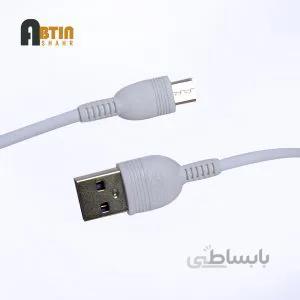 کابل شارژ بلند سه متری
