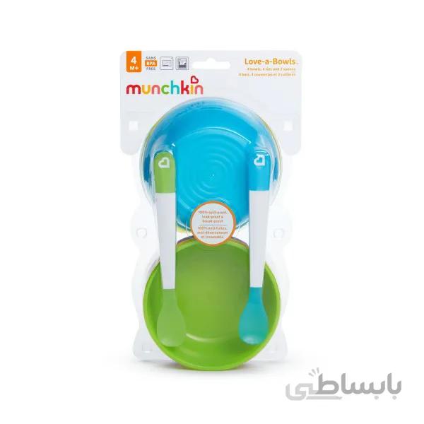 ظرف چهار عددی همراه دو عدد قاشق مانچکین Munchkin