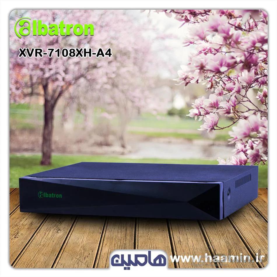 دستگاه ضبط تصویر XVR آلباترون مدل AAD-7108XH-A4