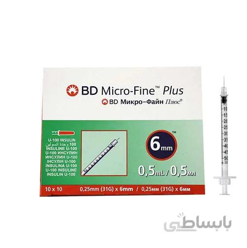 سرنگ انسولین 0.5 واحدی 100 عددی ا BD insulin syringe 0.5ml