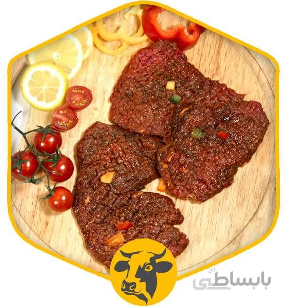 بیفتک گوساله کبابی(مرینیت شده)