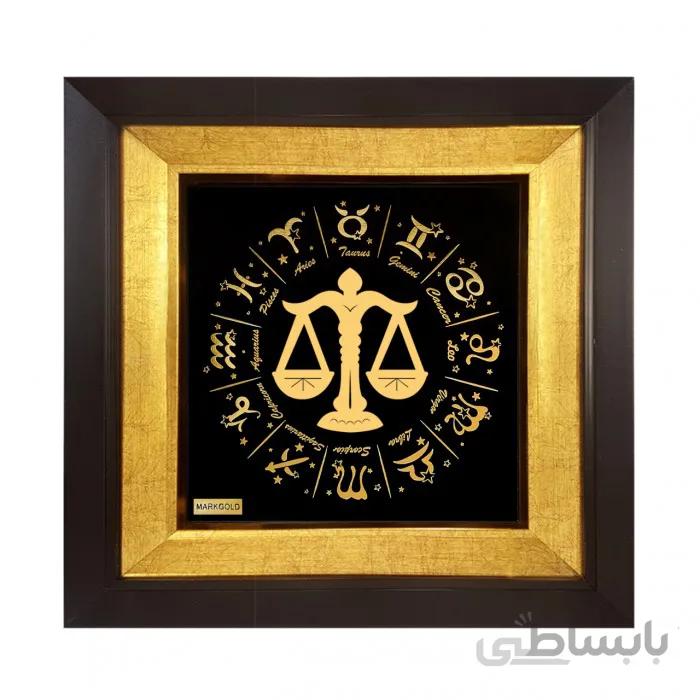 تابلو طلا کوب نماد ماه تولد مهر TS07