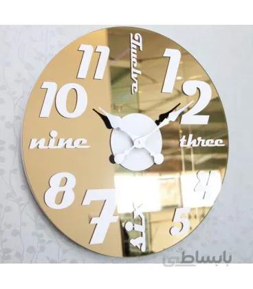 ساعت دیواری لوکس گلکسی (برنزی)