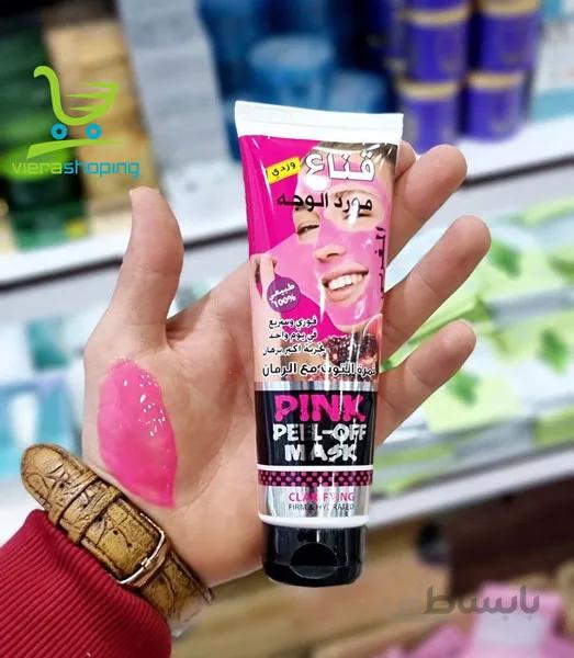 ماسک پیل آف انار FREEMAN PEEL OFF POMEGRANATE MASK
