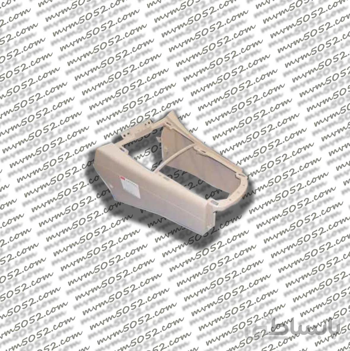 کنسول وسط X33