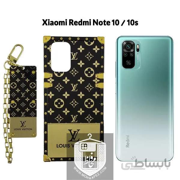 قاب صندوقی شیائومی Redmi Note 10 / 10s طرح louis vuitton کد XM256