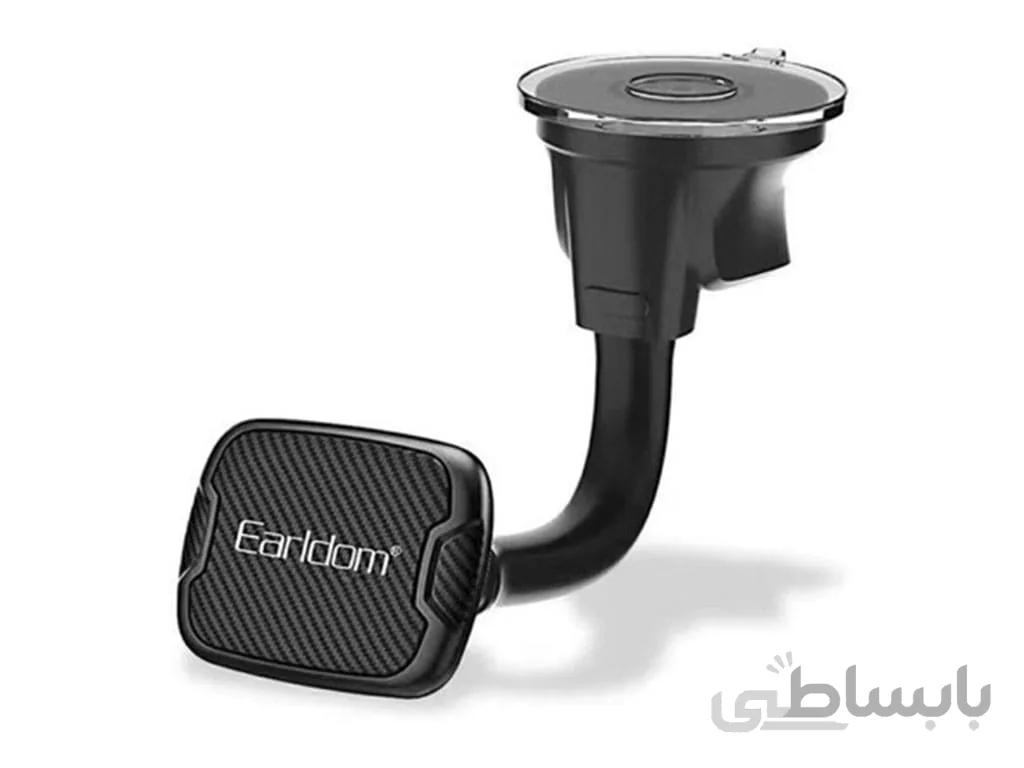 پایه نگه دارنده موبایل داخل خودرو ارلدام Earldom ET-EH111 Phone Holder ا Earldom ET-EH111 Phone Holder