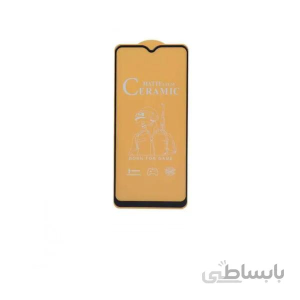 گلس مات گوشی سامسونگ A14