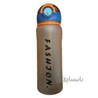 قمقمه ورزشی مات مدل fashion رنگ عسلی