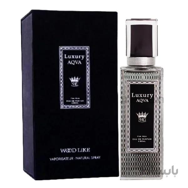 ادکلن لاکچری اکواluxury aqua