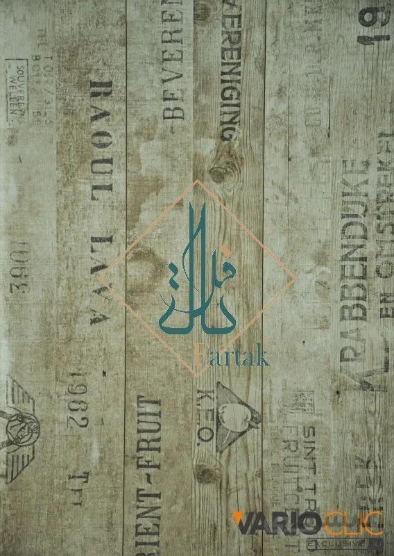 پارکت واریو کلیک کد ۵۰۱۰