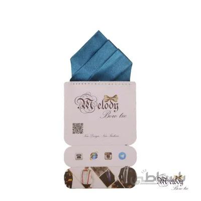 دستمال جیبی سری مونتانا (آبی درباری براق)