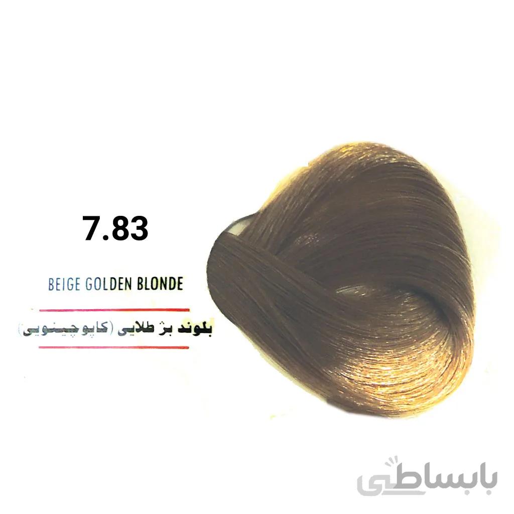 رنگ مو مدیا 7.83 (بلوند بژ طلایی)
