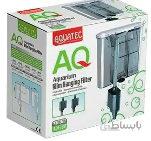 فیلتر هنگان AQ-F380 آکواتک