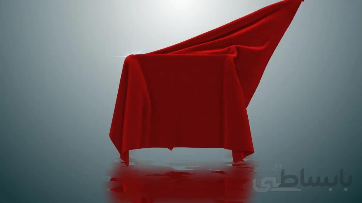 پروژه آماده افترافکت : پرده برداری از لوگو Cloth Logo Uncover 264234