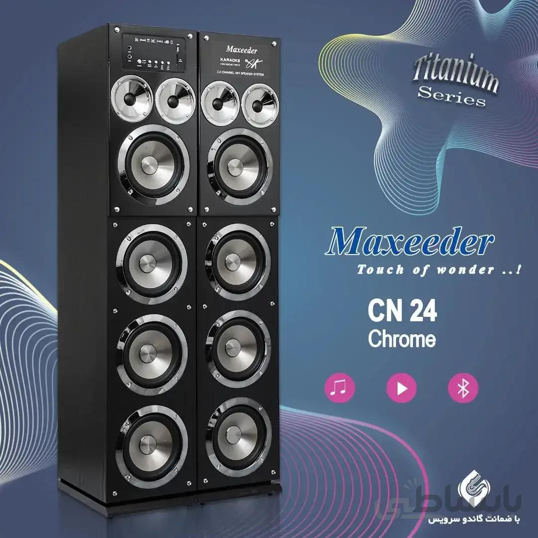 اسپیکر  مکسیدر مدل CN24