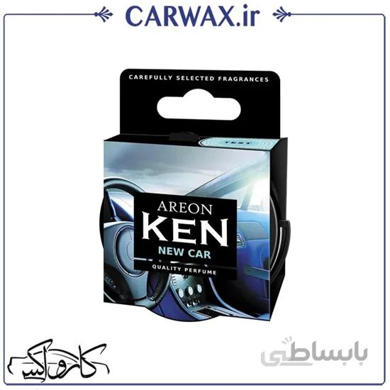 خوشبو کننده آرئون کن رایحه NEW CAR