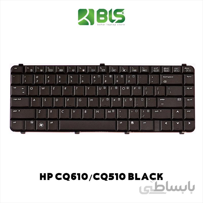 کیبورد لپ تاپ اچ پی CQ610 ا Hp CQ610 laptop keyboard replacement