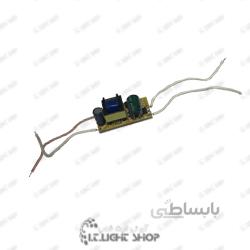درایور 7 4وات 290 میلی امپر دارک انرژی