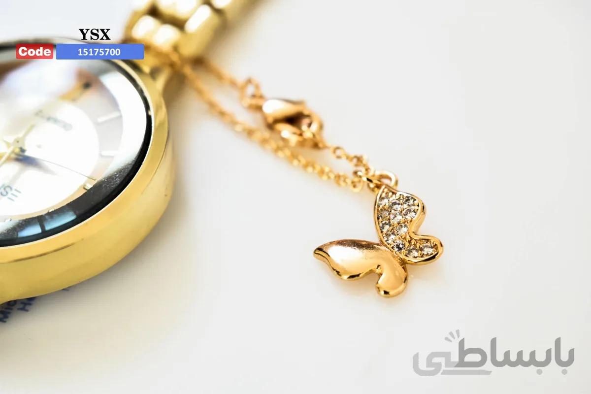اویز ساعت