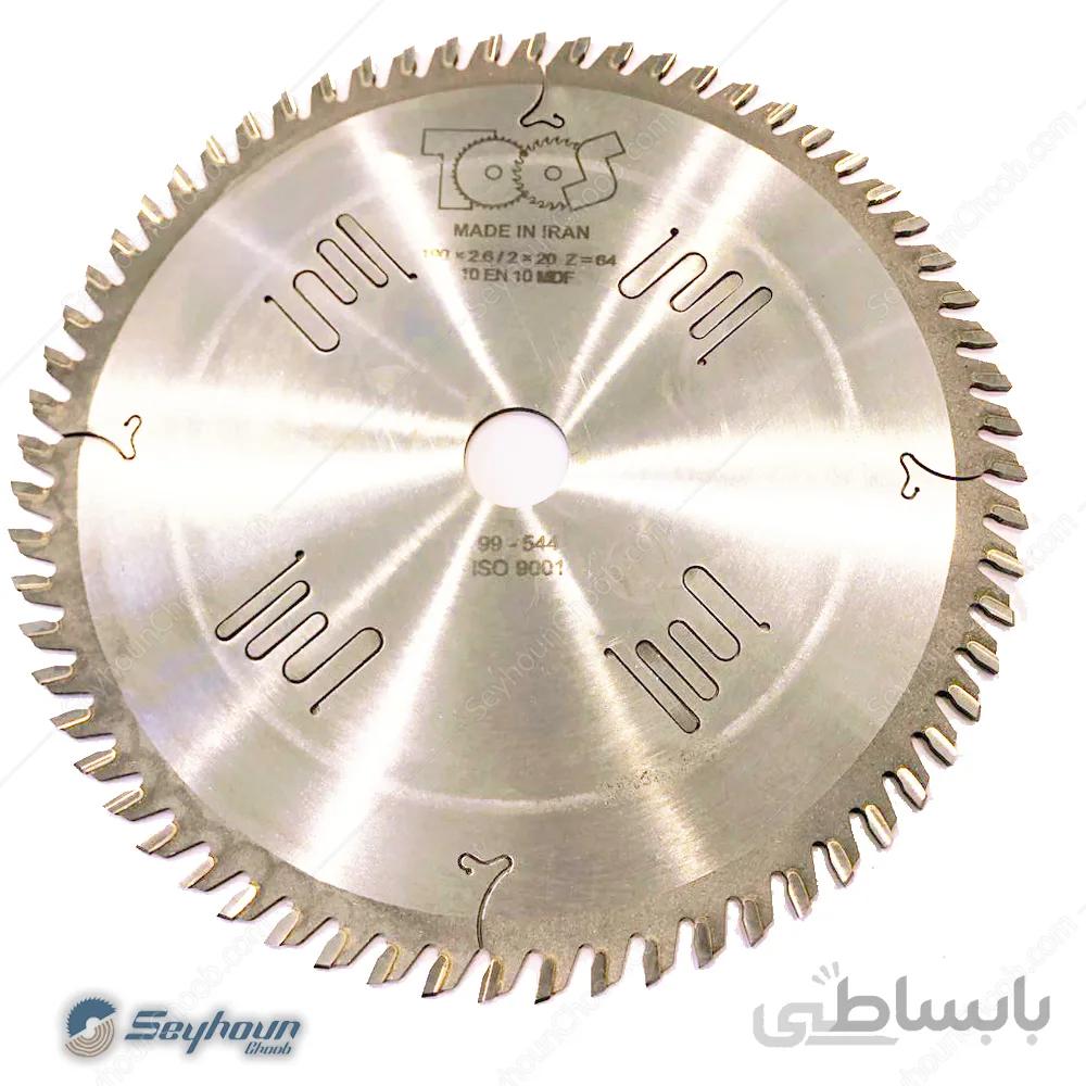 تیغ اره ام دی اف بر 19 سانت برند توس مدل toos 99 544