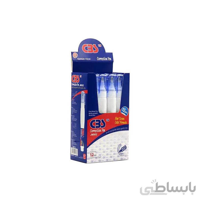 لاك غلط گير قلمى ١٢ ميل سی بی اس مدل JM502 (بسته 12 عددی)