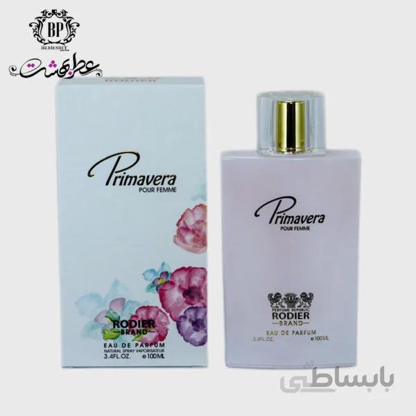 ادکلن زنانه پریماورا (پور فم) رودیر