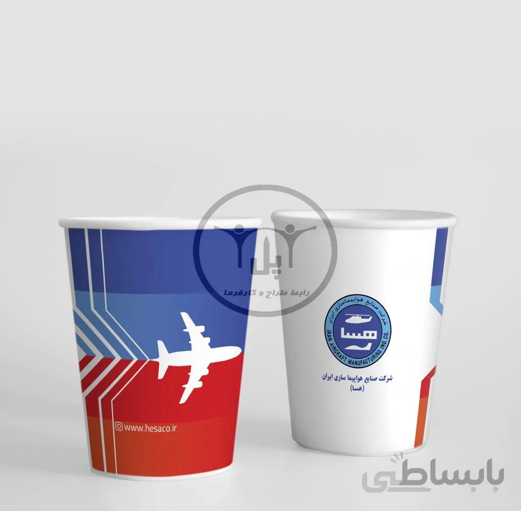 طراحی لیوان کاغذی (طراح:دنیا کاظمی)