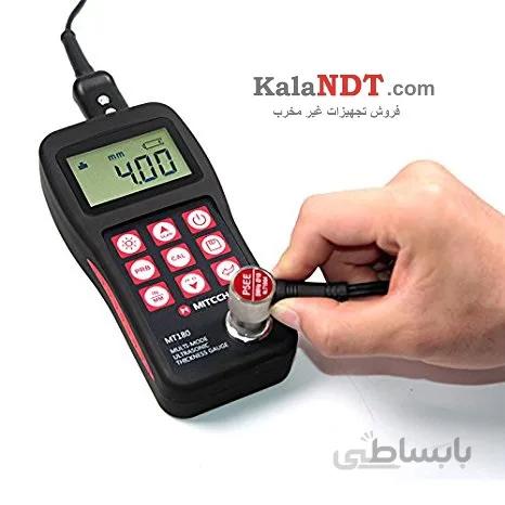 ضخامت سنج آلتراسونیک فلز MITECHE ECHO TO ECHO MT180