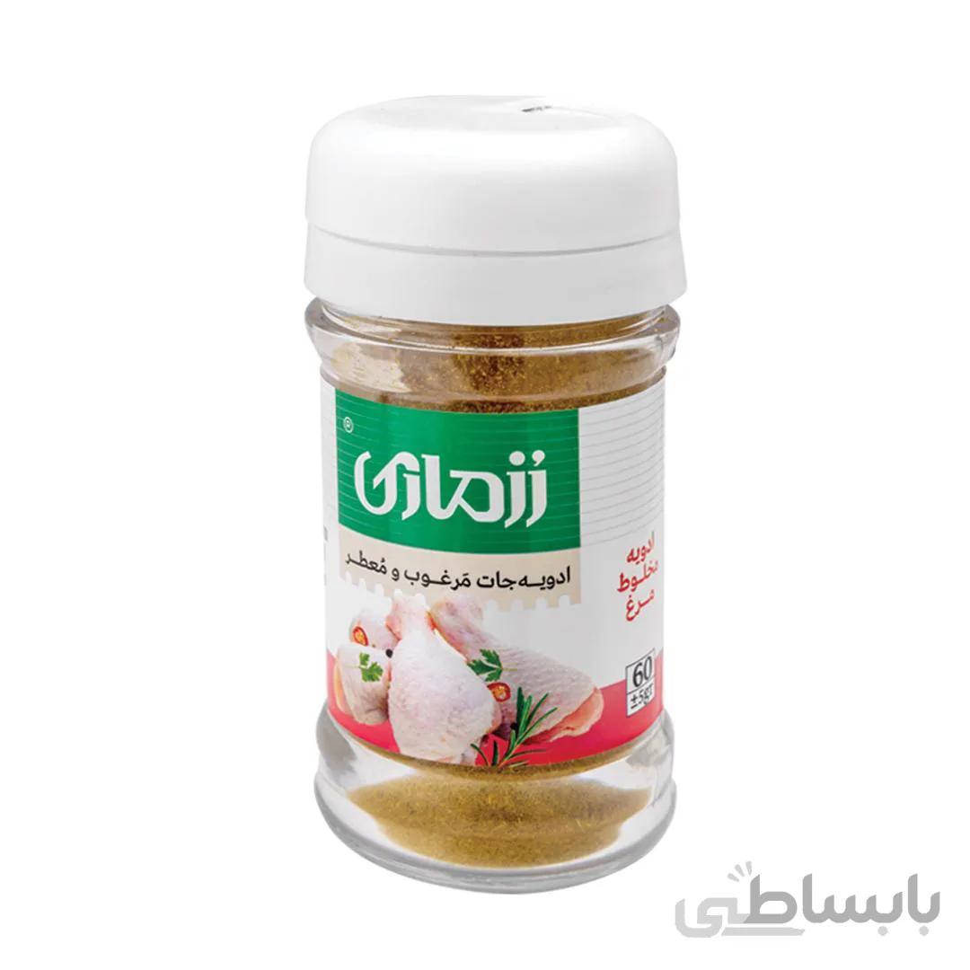 ادویه مخلوط مرغ رزماری ظرف کریستالی 40 گرمی _بسته 12 عددی