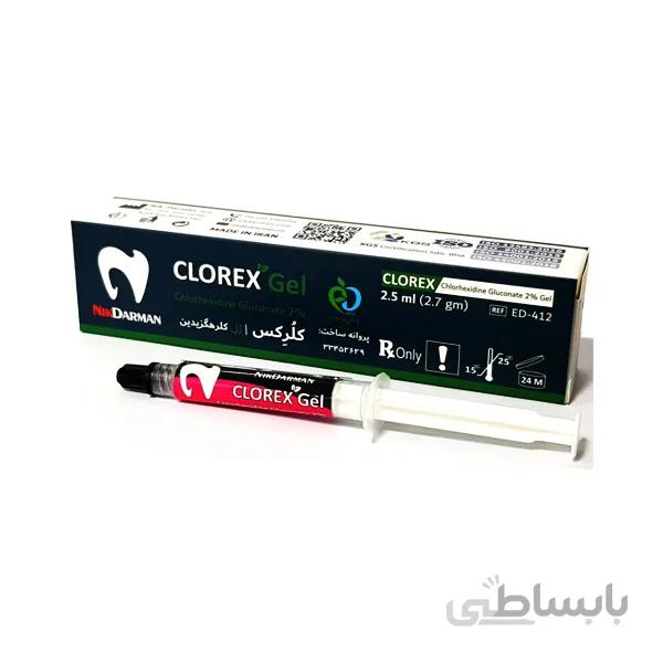 ژل کلرهگزیدین گلوکونات 2 درصد کلرکس نیک درمان