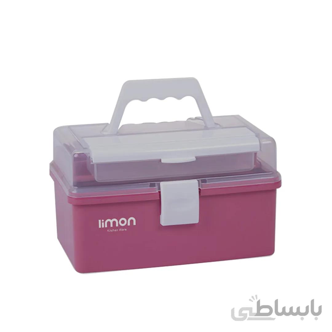 جعبه لوازم خیاطی ساده لیمون