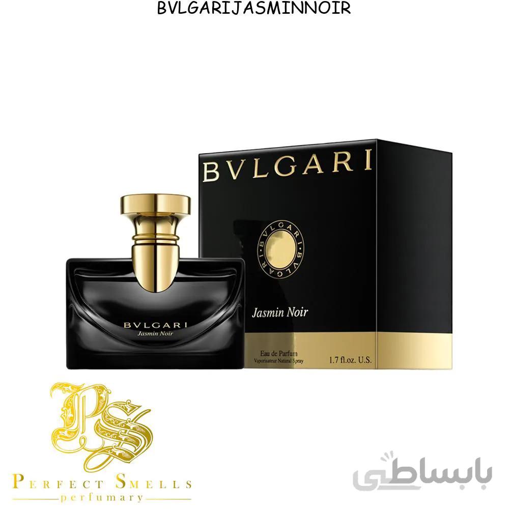 عطر بولگاری جاسمین نویر