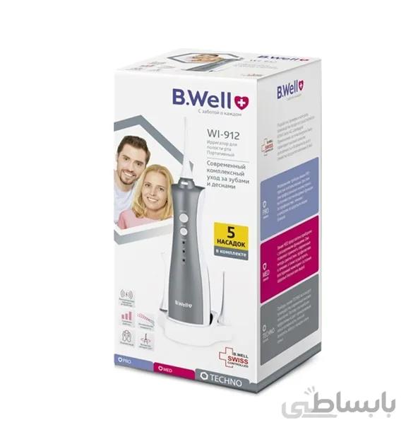 واترجت دندان بی ول مدل WI-912 ا B.Well WI-912 WaterJet