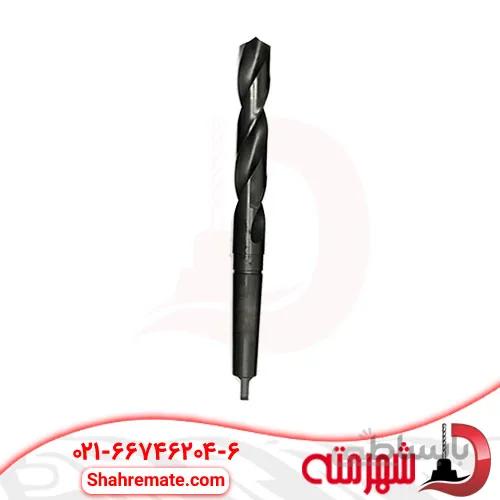 مته آهن کونیک سایز 25 میلی متر
