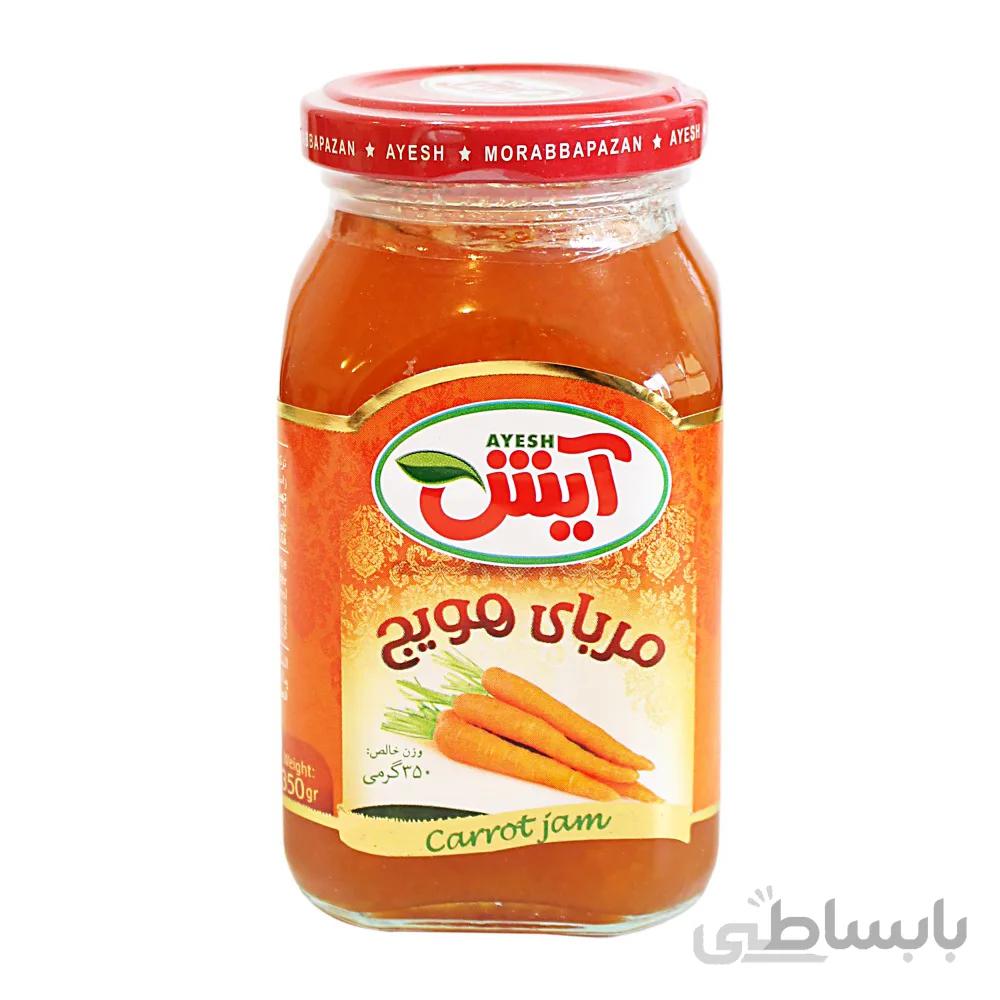 مربا هویج آیش