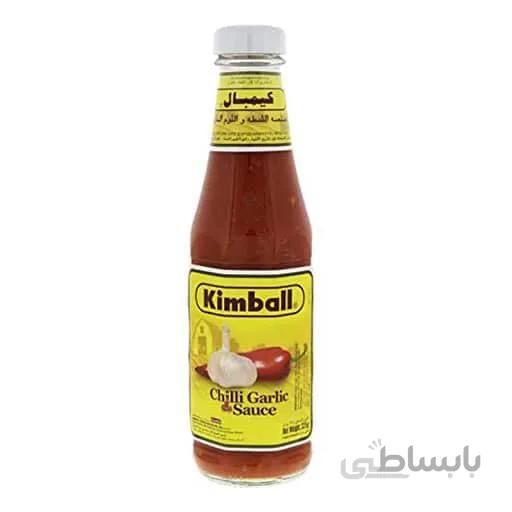 سس کچاب سیر و فلفل کیمبال 300 گرم Kimball