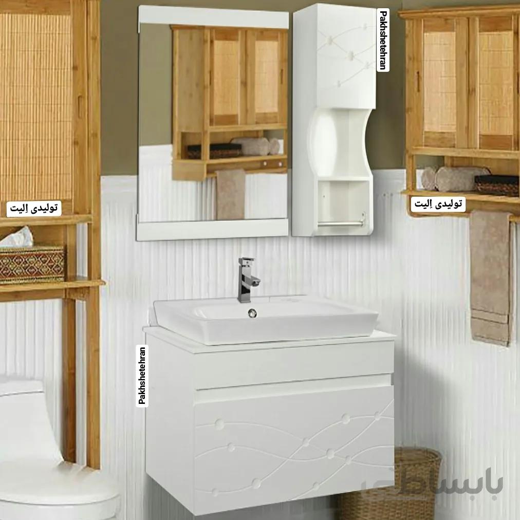 روشویی کابینت دار آیلین جدید70 سانت ا روشویی کابینت دار آیلین جدید70 سانت