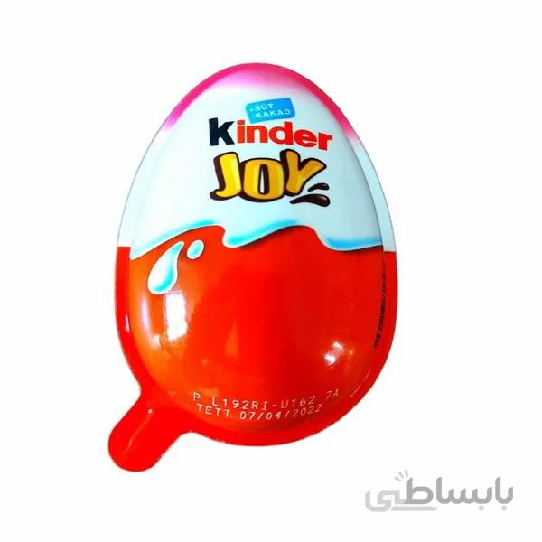 تخم مرغ شانسی کیندر جوی 20 گرمی – Kinder Joy
